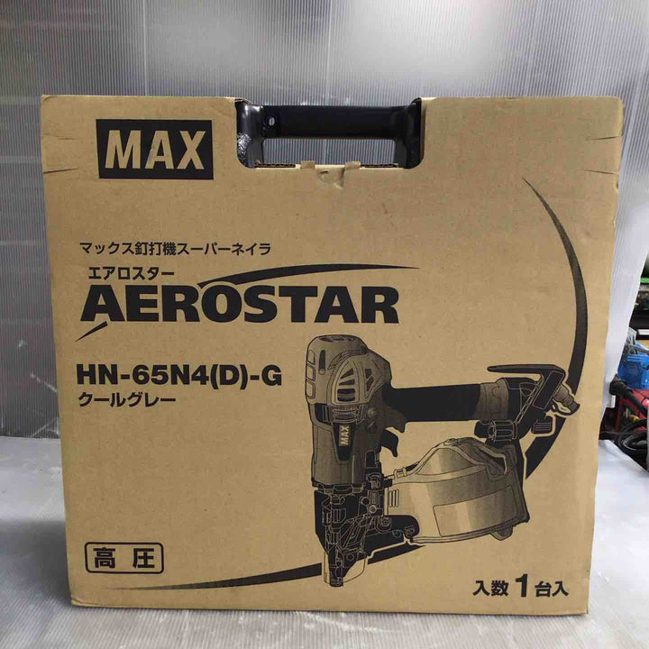 ★マックス(MAX)  高圧エア釘打ち機 HN-65N4(D)-G【草加店】