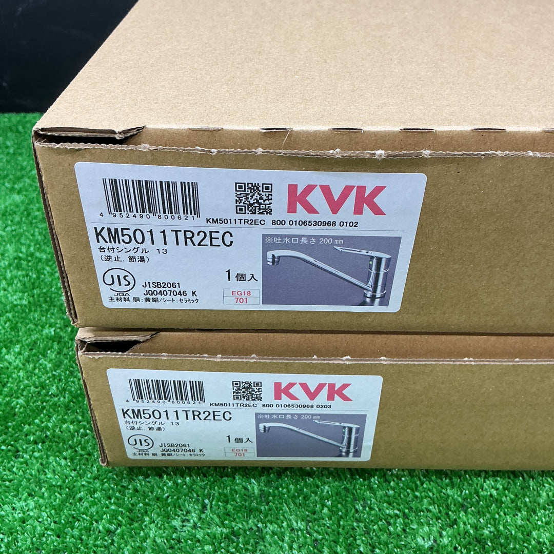 【未使用品】KVK キッチン用 シングルレバー式混合栓 KM5011TR2EC　2点セット【電材館越谷店】