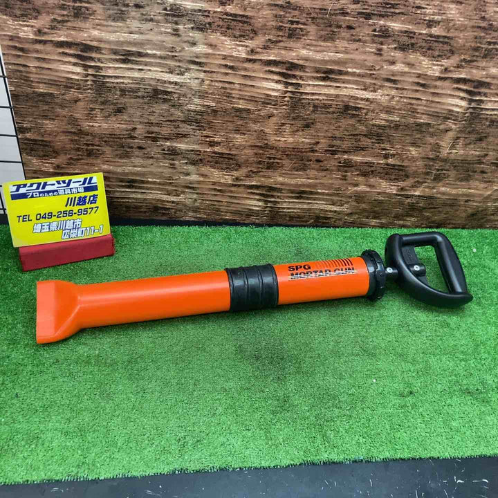 サヌキ 手動式モルタル充填ポンプ モルタルガン 11mm レギュラーサイズ オレンジ MG-83411【川越店】