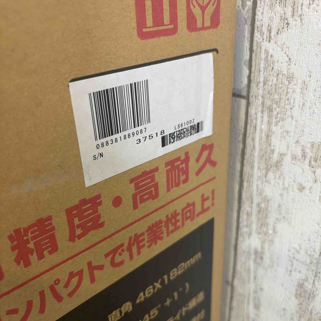 マキタ(makita) コードレススライドマルノコ LS610DZ【町田店】