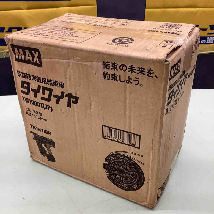 ◇マックス(MAX) タイワイヤ 鉄筋結束機用結束線 TW1060T(JP) 30巻 ツインタイア【越谷店】