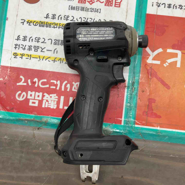 ★マキタ(makita) コードレスインパクトドライバー TD171DZB【戸田店】