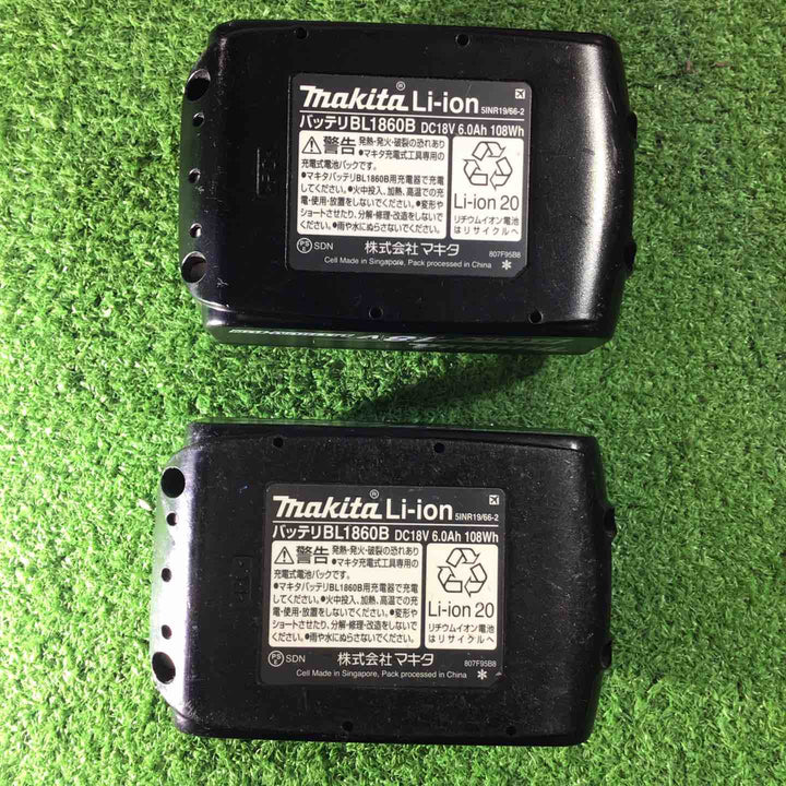 ★マキタ(makita) コードレスボードカッタ SD180DRGX【川口店】