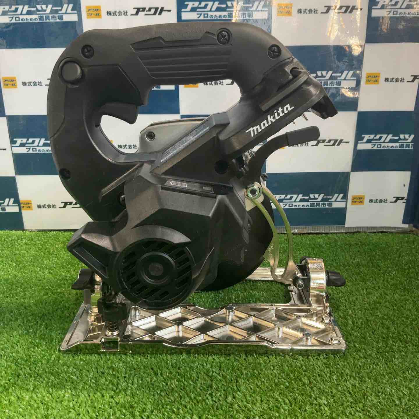 ☆マキタ(makita) コードレスマルノコ HS474DZB【草加店】 – アクト