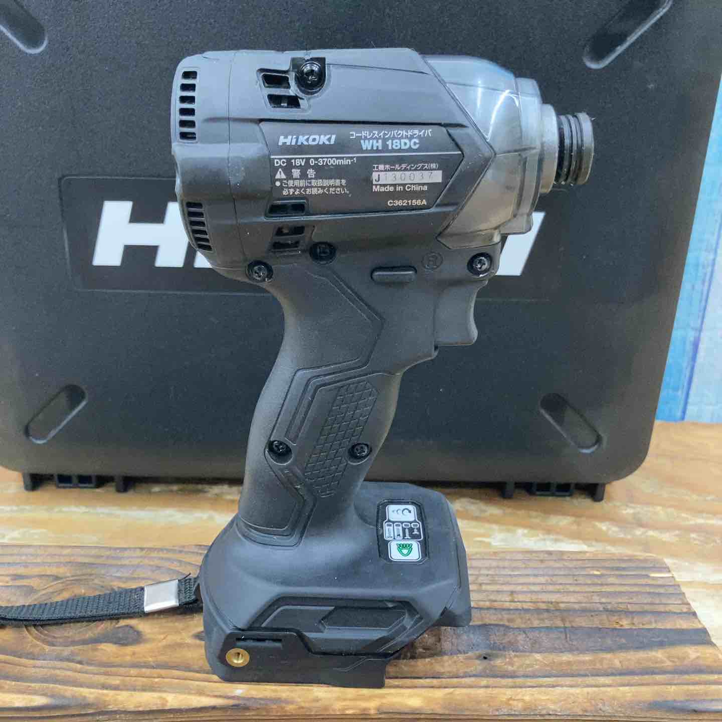 ☆ハイコーキ(HIKOKI ※旧:日立工機) コードレスインパクト ☆ハイコーキ(HIKOKI ※旧:日立工機) コードレスインパクト