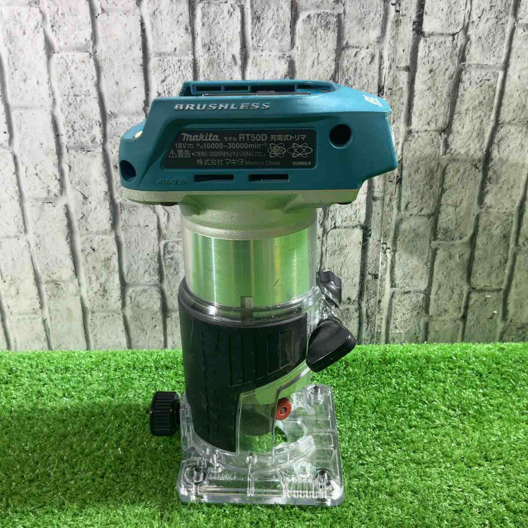★マキタ(makita) コードレストリマー RT50DZ 動作確認済【川口店】