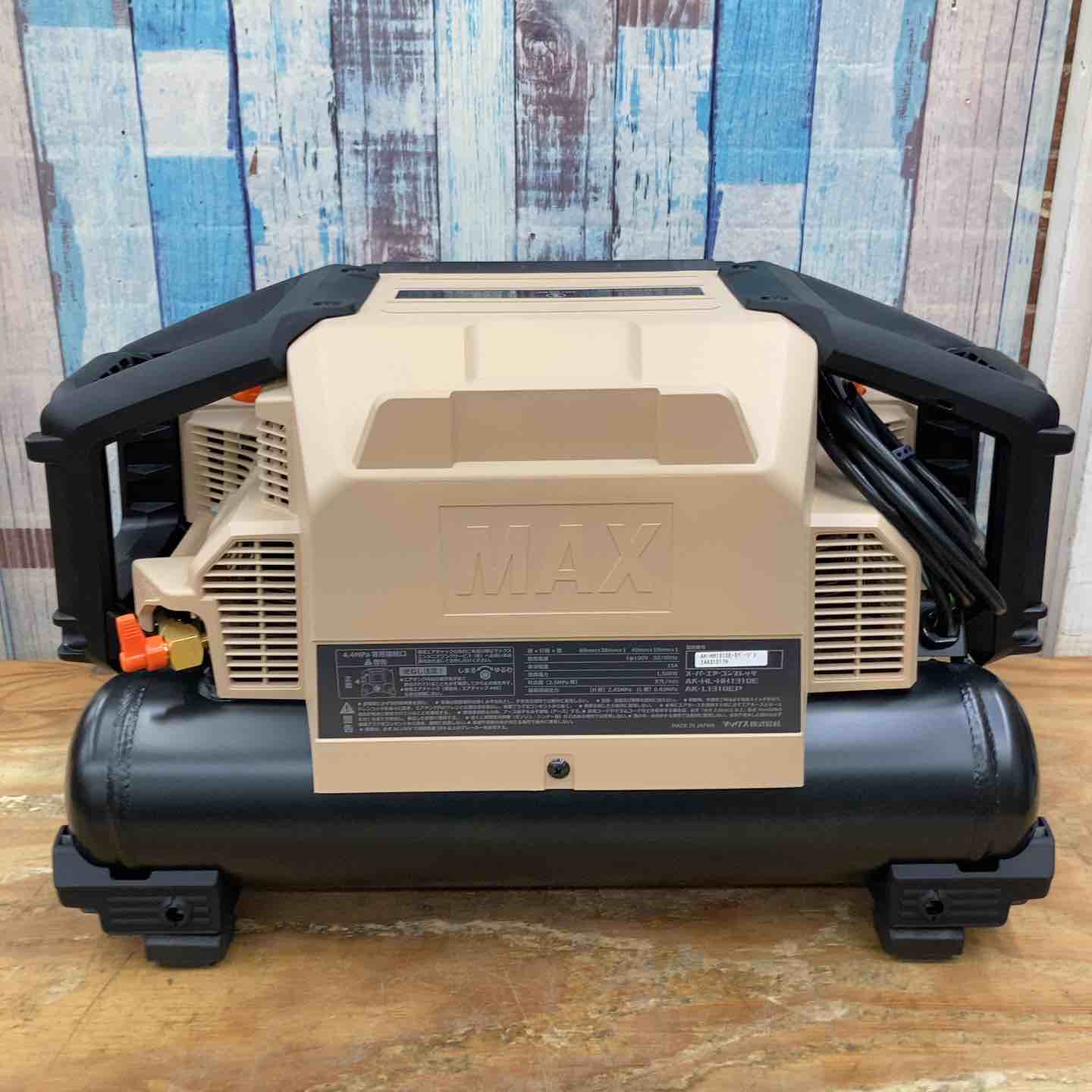 ☆マックス(MAX) 高圧専用エアコンプレッサー AK-HH1310E_サンド