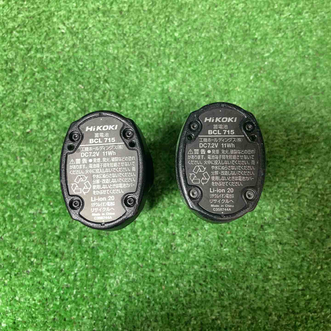 ◇ハイコーキ(HIKOKI ※旧:日立工機) 7.2V コードレスペンインパクトドライバー WH7DL(2LCSK)【岩槻店】