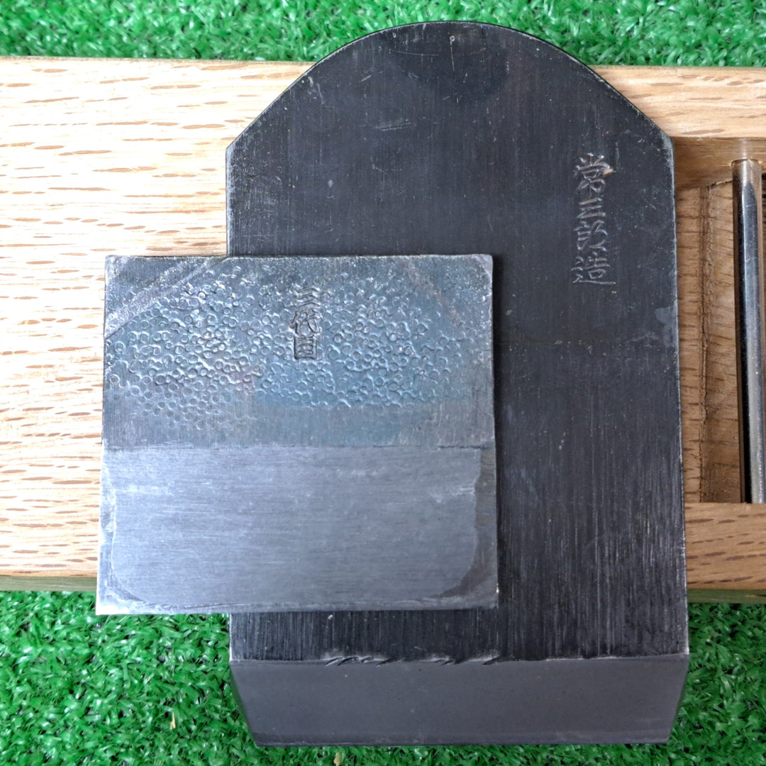 【美品】三代目 常三郎 寸八鉋 共裏 かんな カンナ【岩槻店】