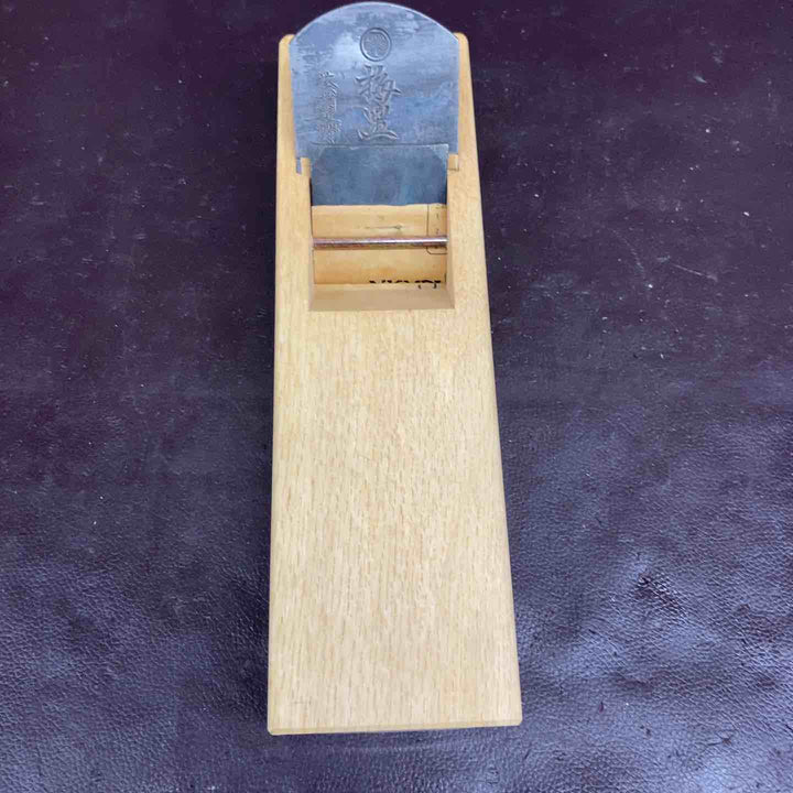 【未使用(店頭展示品)】鉋(かんな) 梅里 葵菊五郎作 和工具 【東大和店】