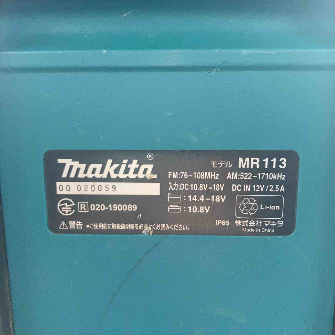 ★マキタ(makita) コードレスラジオ MR113【川崎店】