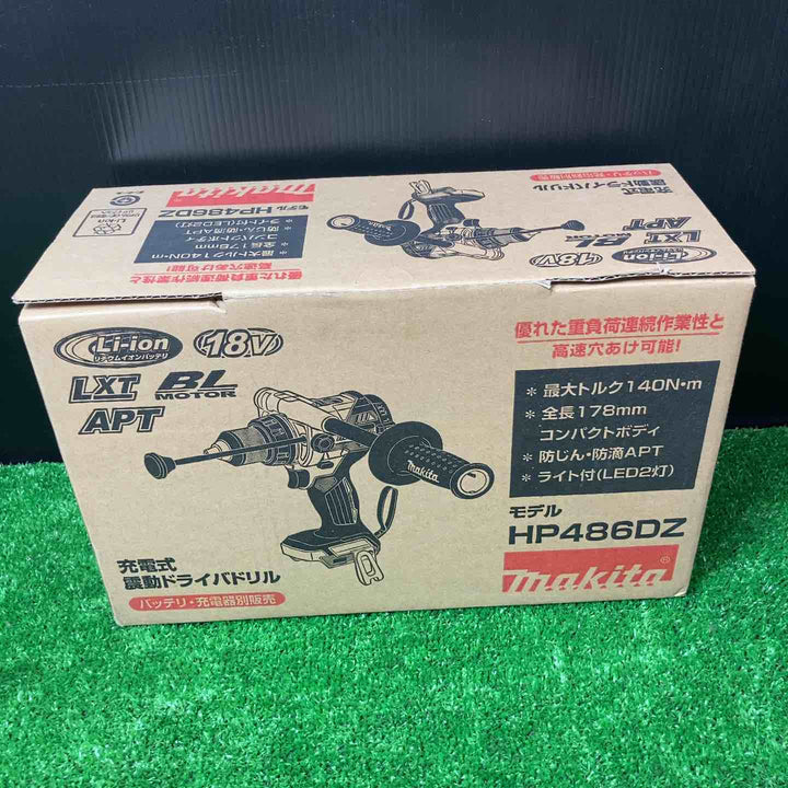 ★マキタ(makita) コードレス振動ドリルドライバー HP486DZ【岩槻店】