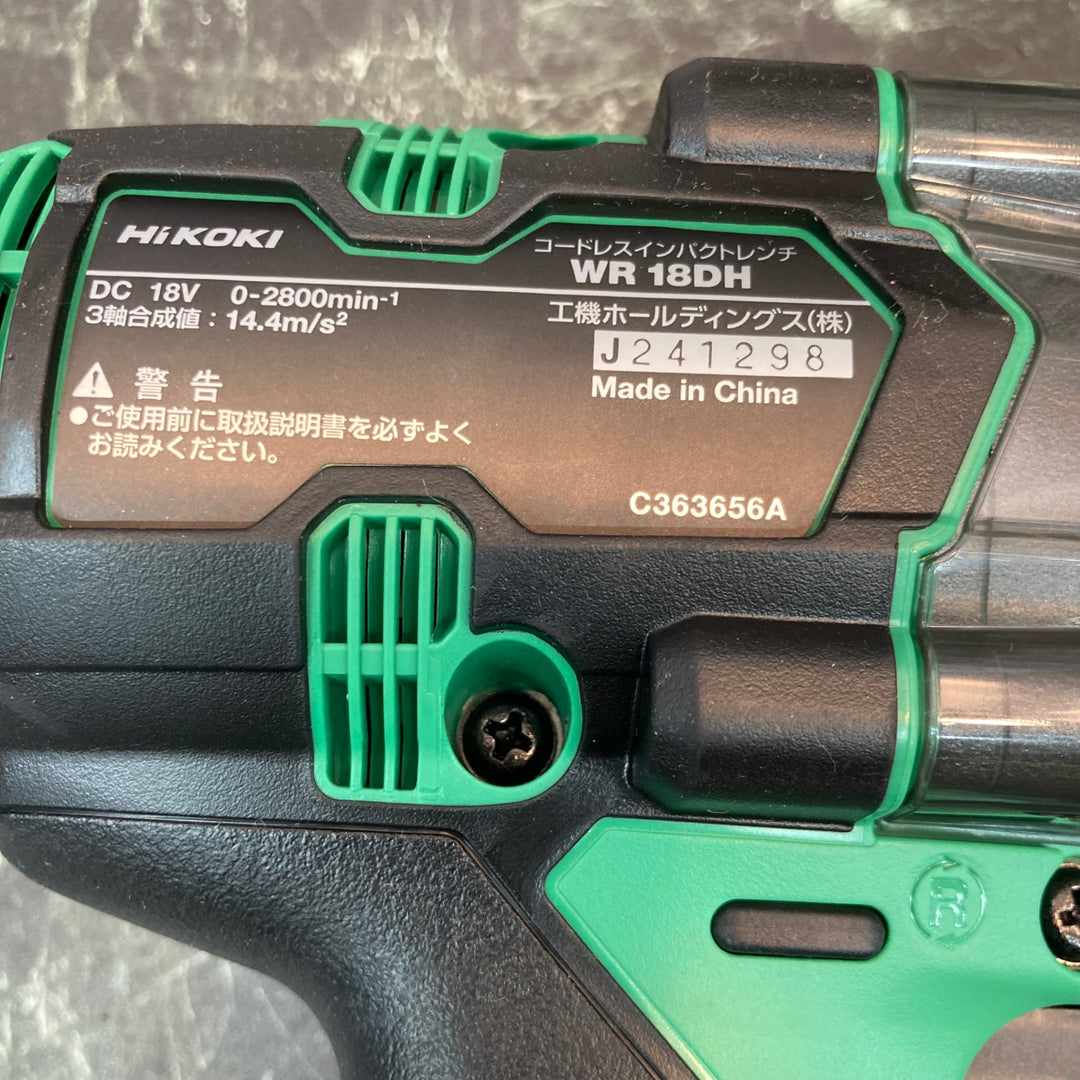 HiKOKI(ハイコーキ) 18V コードレスインパクトレンチ  WR18DH(NN)【八潮店】