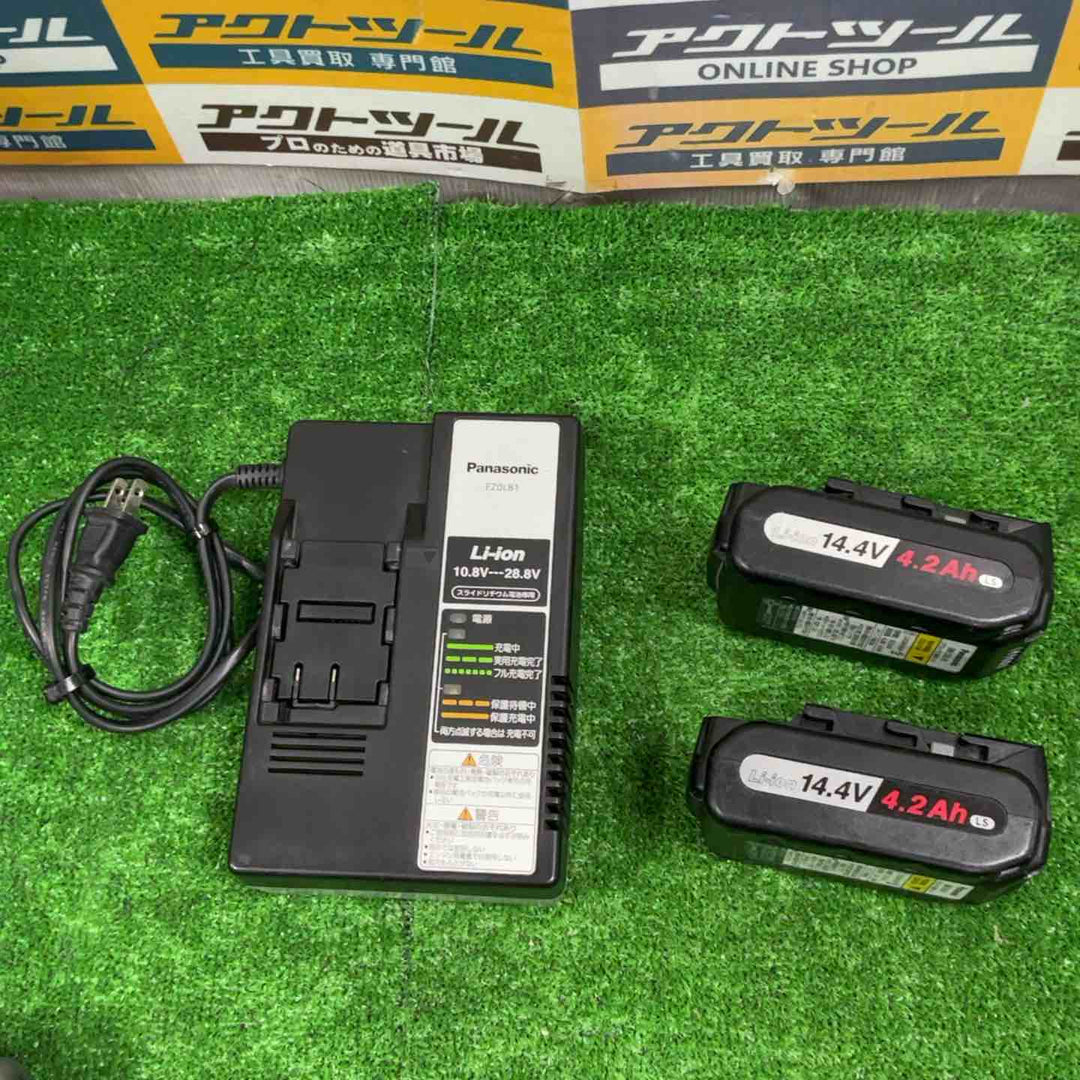 ★パナソニック(Panasonic) コードレスマルチハンマドリル EZ78A1LS2F-B【草加店】