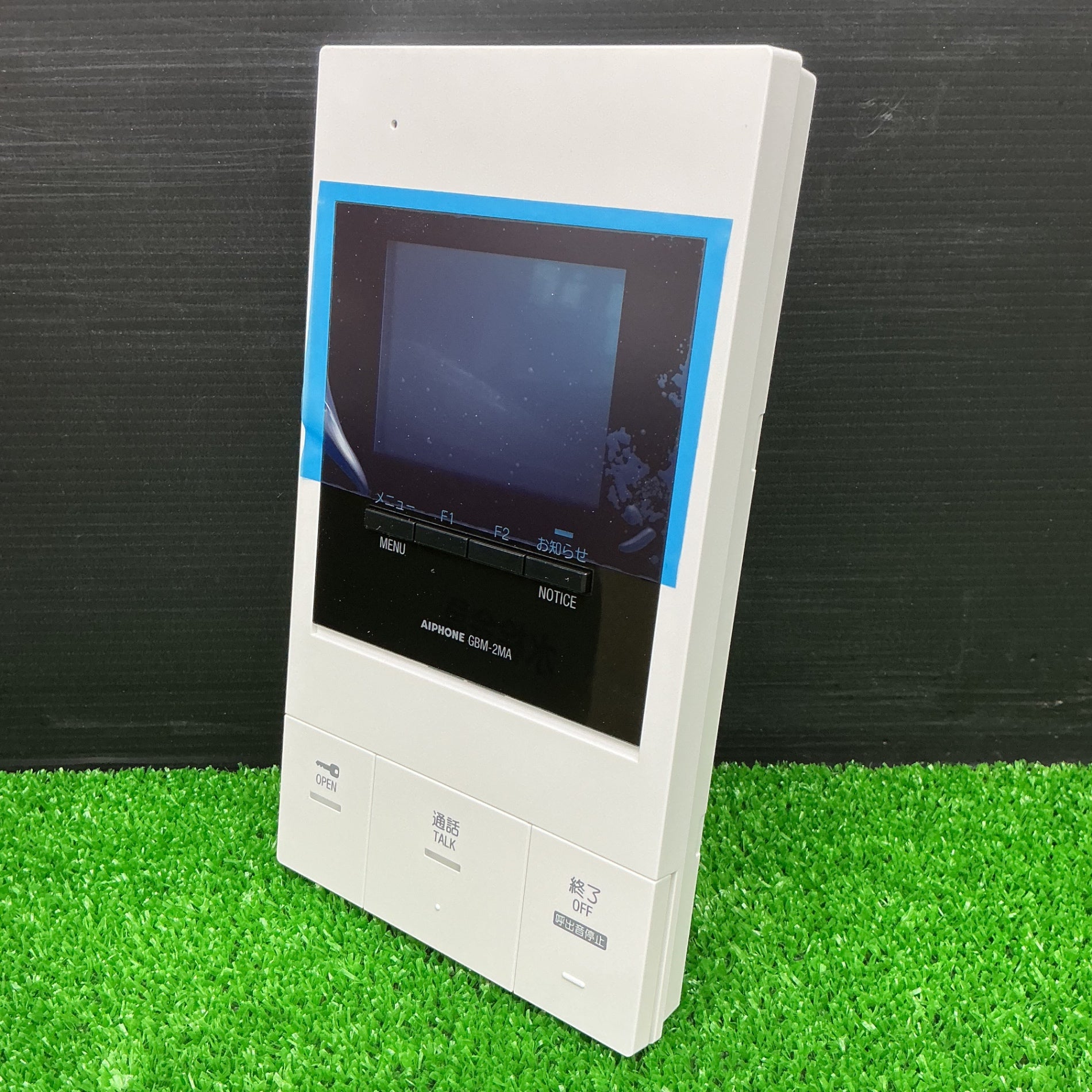 【未使用】アイホン モニター付親機 BM-2MA 開封済【電材館越谷店】 未使用品】アイホン モニター付親機 BM-2MA 開封済【電材館越谷店