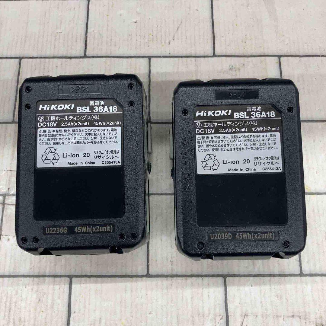 ◇ハイコーキ(HIKOKI ※旧:日立工機) コードレスインパクトドライバー WH36DC(2XPR)【所沢店】