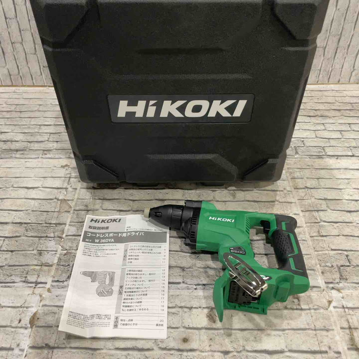 ハイコーキ(HIKOKI ※旧:日立工機) コードレススクリュードライバ W36DYA(NN)【藤沢店】