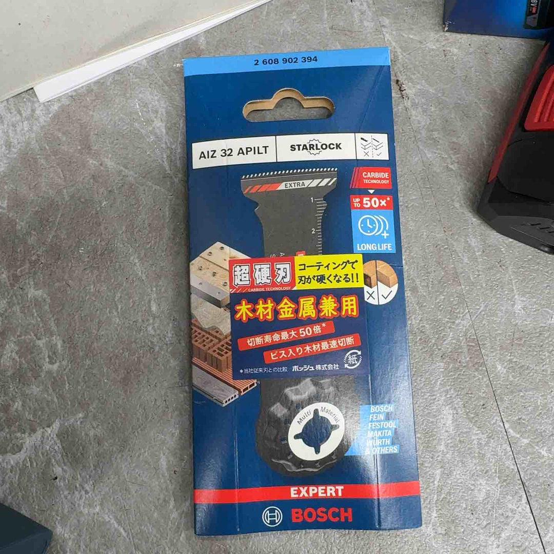 ボッシュ マルチツールGMF18V-34H-G5-SET ※バッテリー2個、充電器、ケース、超硬刃1枚付き 【草加店】