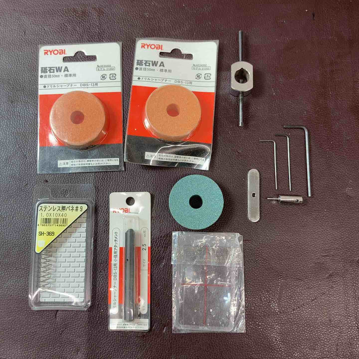【中古品】リョービ(RYOBI) ドリルシャープナ DBS-13 鉄工用3~13mm 4150110【東大和店】