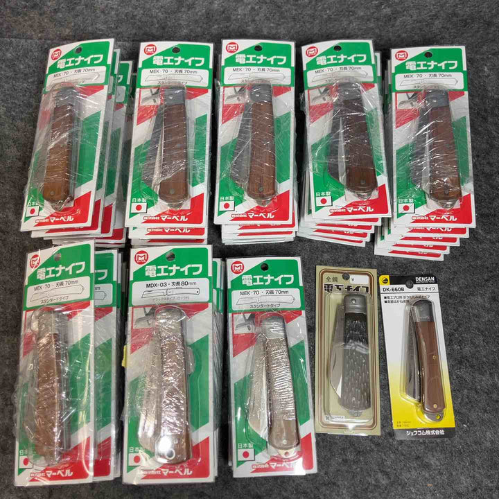 電工ナイフ 40個まとめ(マーベルなど)【桶川店】