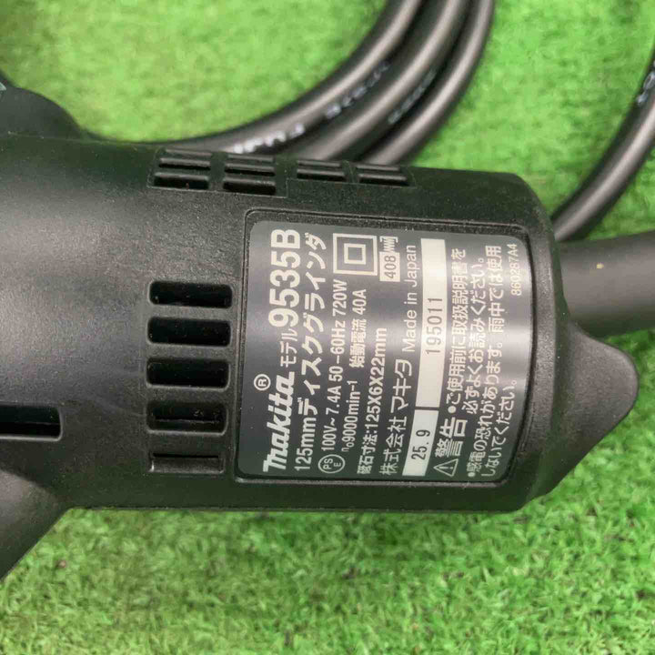 ☆マキタ(makita) 125mm ディスクグラインダ 9535B【川崎店】