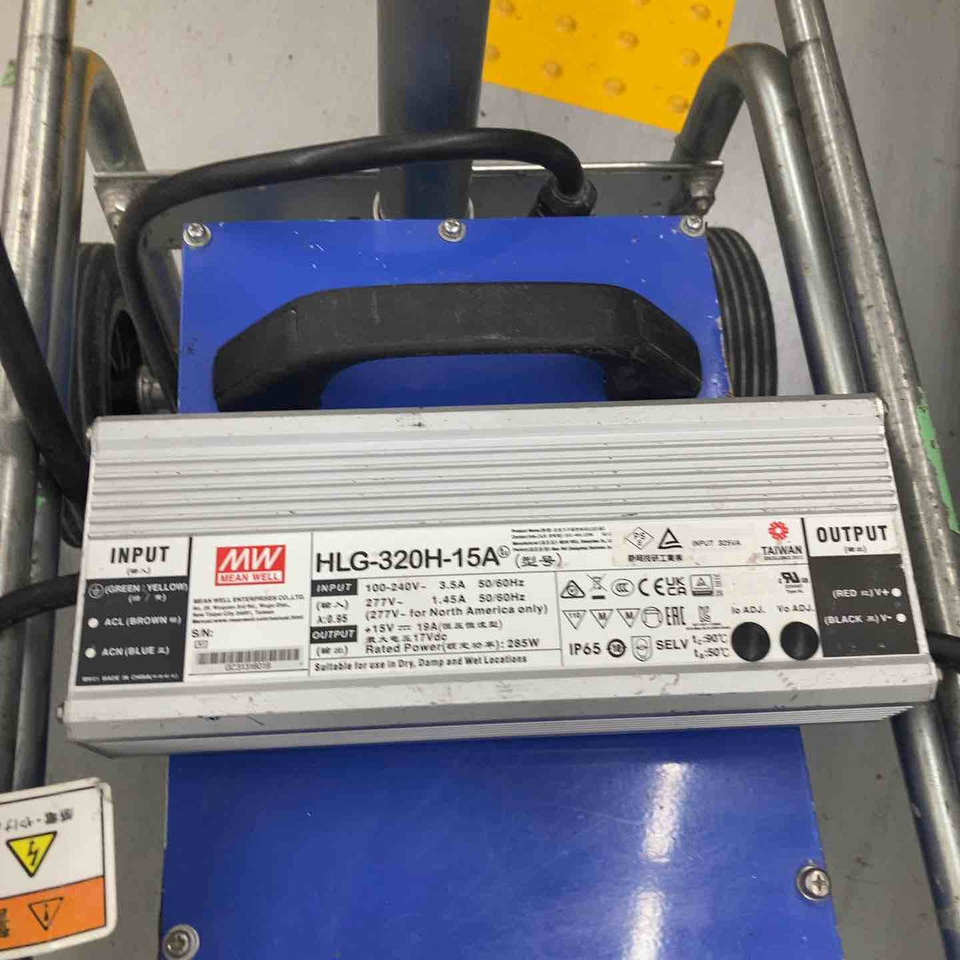 【店頭受取り限定】日星工業 バルーン投光器 ZEROライト静夜 ZLS-12LFS-EV【戸田店】