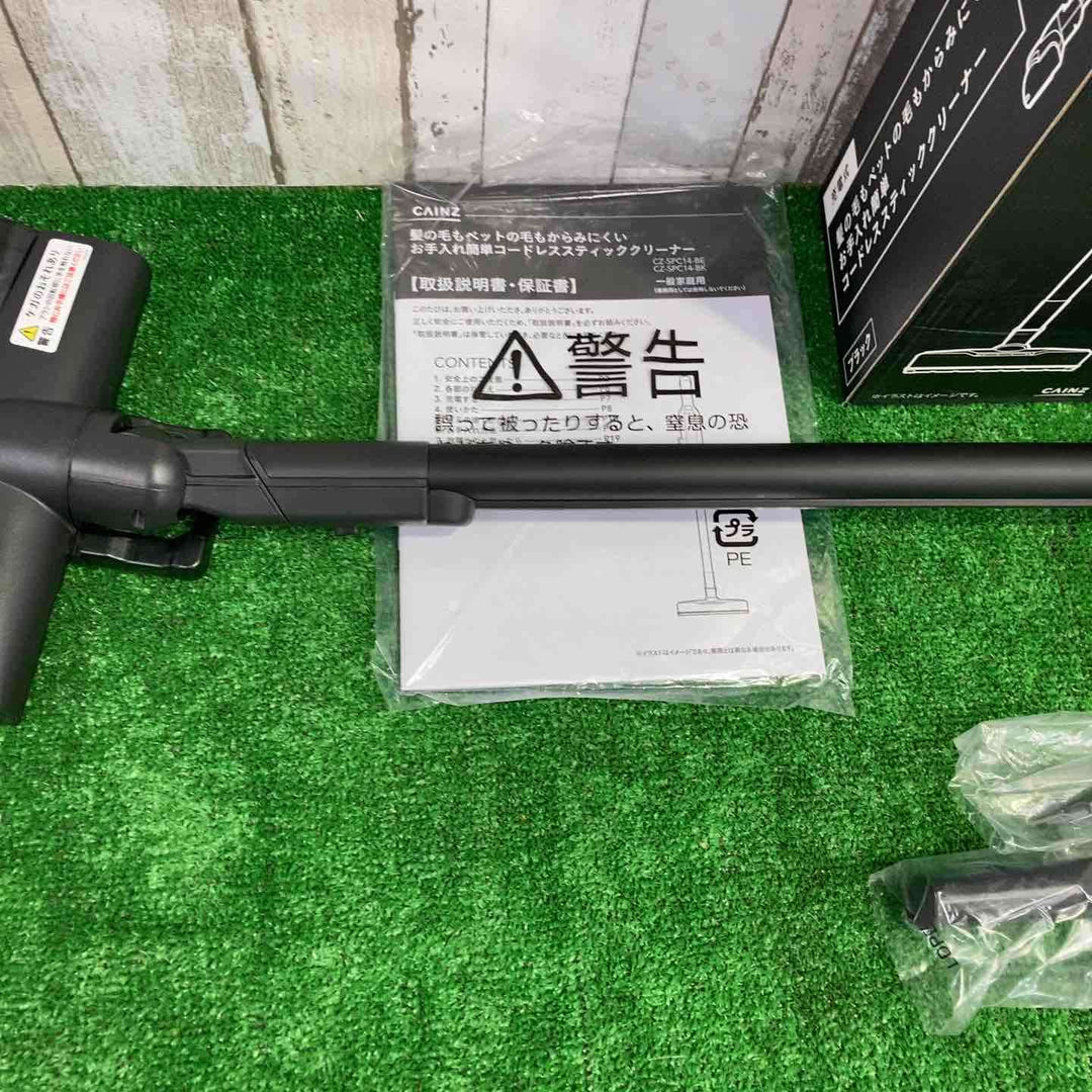 カインズ コードレススティッククリーナー CZ-SPC14-BK 【町田店】
