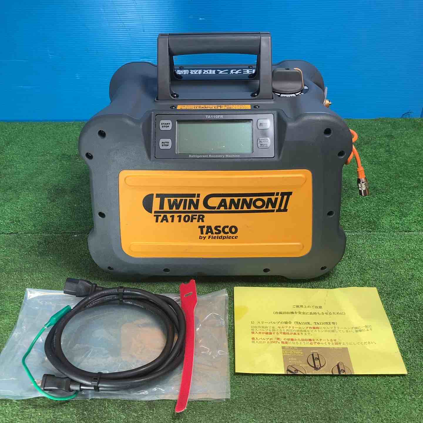 【美品】イチネンTASCO フルオロカーボン回収装置（ツインキャノンⅡ）TA110FR ◇メーカーオーバーホール済み！【岩槻店】 美品】イチネンTASCO フルオロカーボン回収装置（ツインキャノンⅡ
