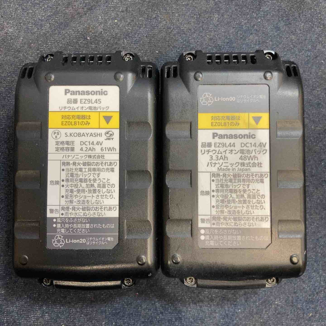 【中古品】◇パナソニック Panasonic コードレス角穴カッター EZ4543LR1S-B【八潮店】