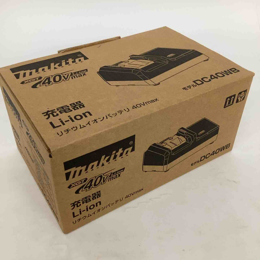 ◇マキタ 40Vmax用 充電器 DC40WB【狭山】