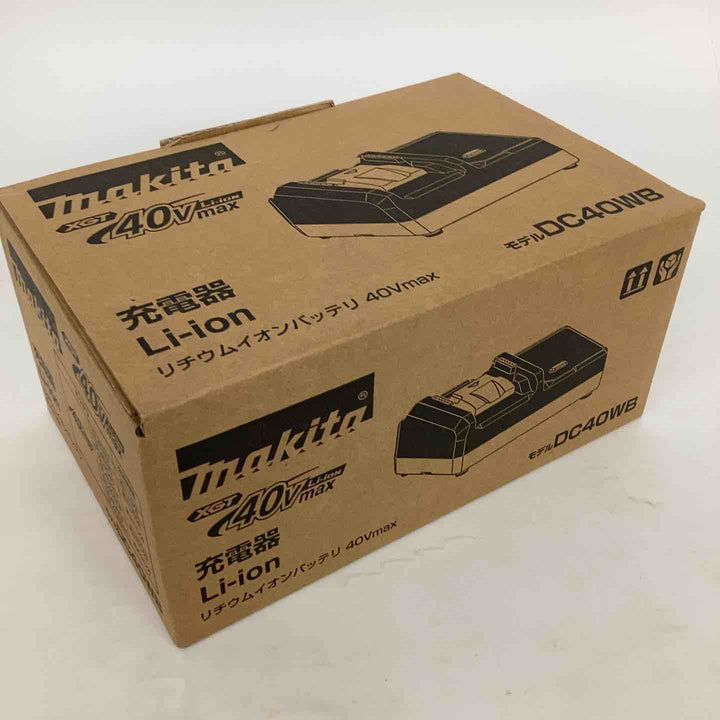 ◇マキタ 40Vmax用 充電器 DC40WB【狭山】