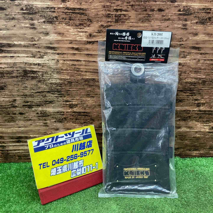 ニックス 4号頒布腰袋/KC-201H用ベルト一式 KC-201HDX 釘袋・腰袋【川越店】