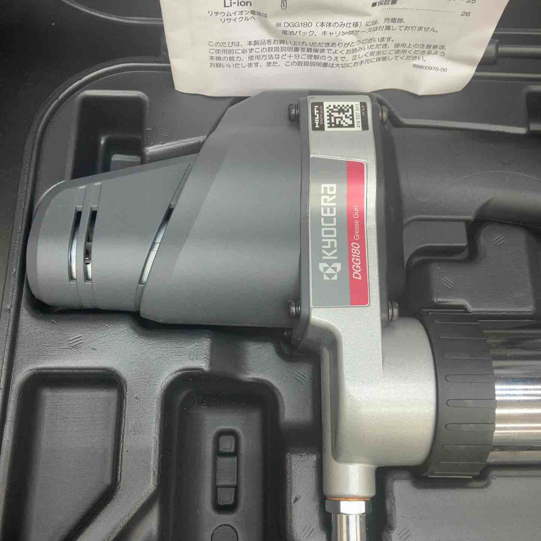 【未使用品】京セラ(RYOBI) 充電式グリースガン DGG-180L1【川越店】