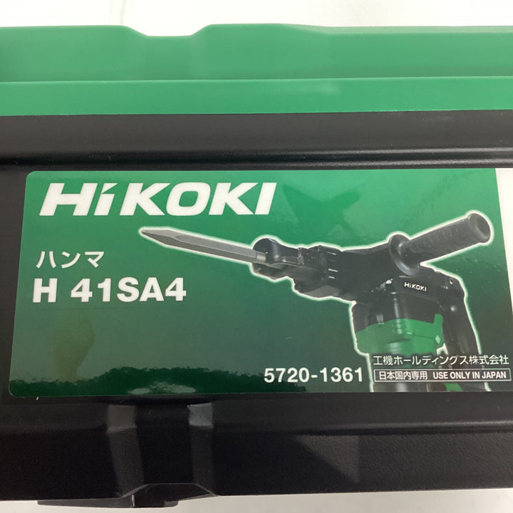 ★ハイコーキ(HIKOKI ※旧:日立工機) ハンマ H41SA4【狭山】