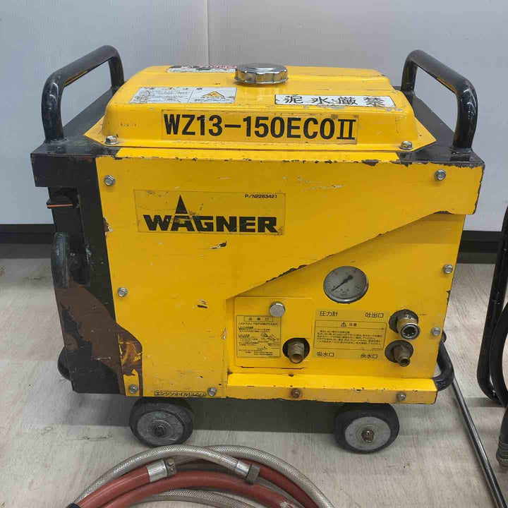 【店頭受取り限定】◇ワグナー エンジン高圧洗浄機 WZ13-150ECO2【川越店】