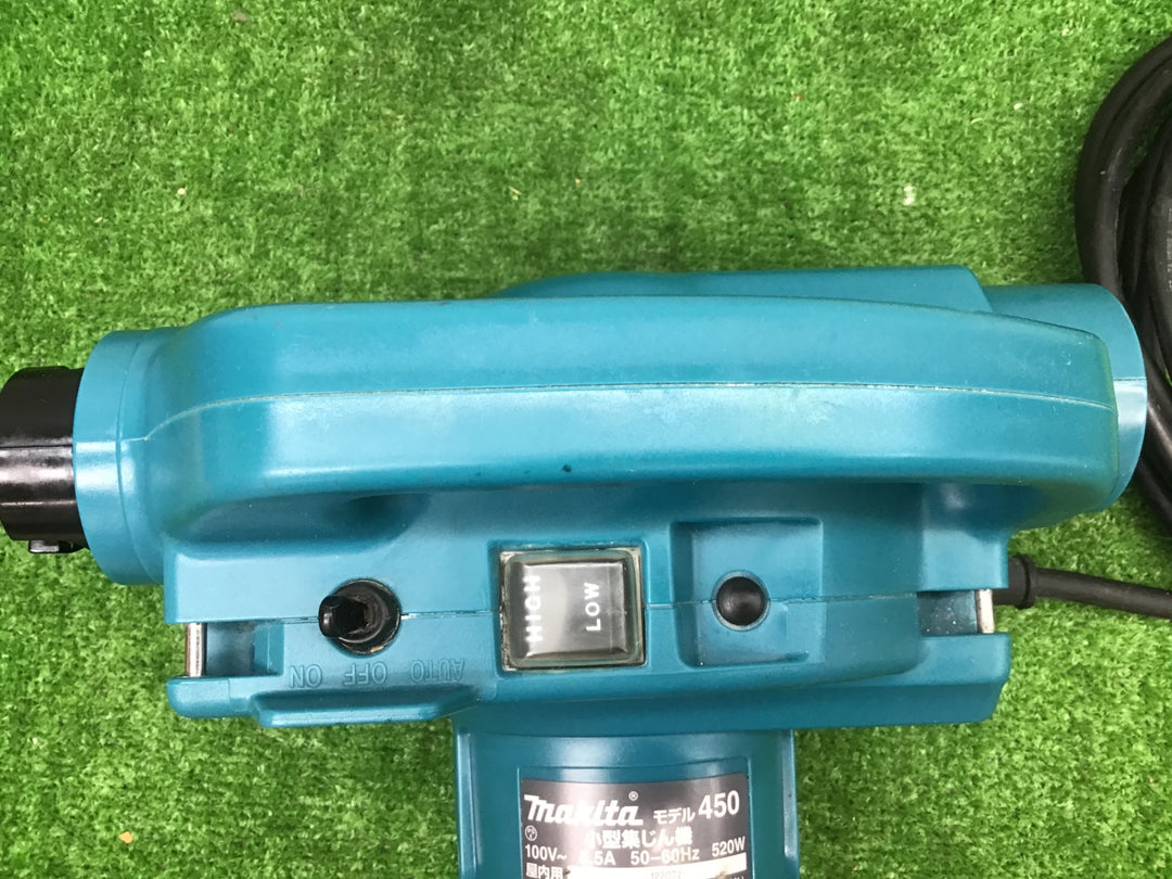 ★マキタ(makita) 小型集じん機 乾式 450(P)【富山店】◇P