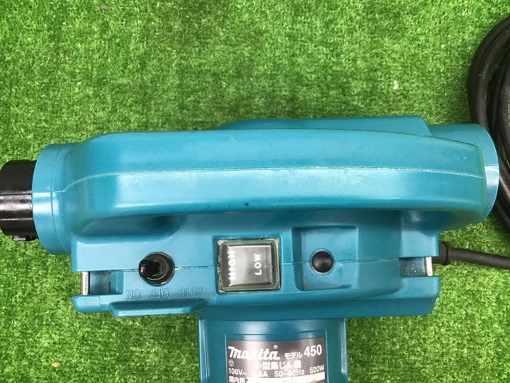 ★マキタ(makita) 小型集じん機 乾式 450(P)【富山店】◇P