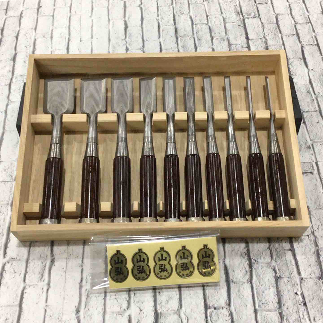 山弘作 奴鑿 10本組 木目仕上げ 朱丹柄 桐箱付属 【川口店】