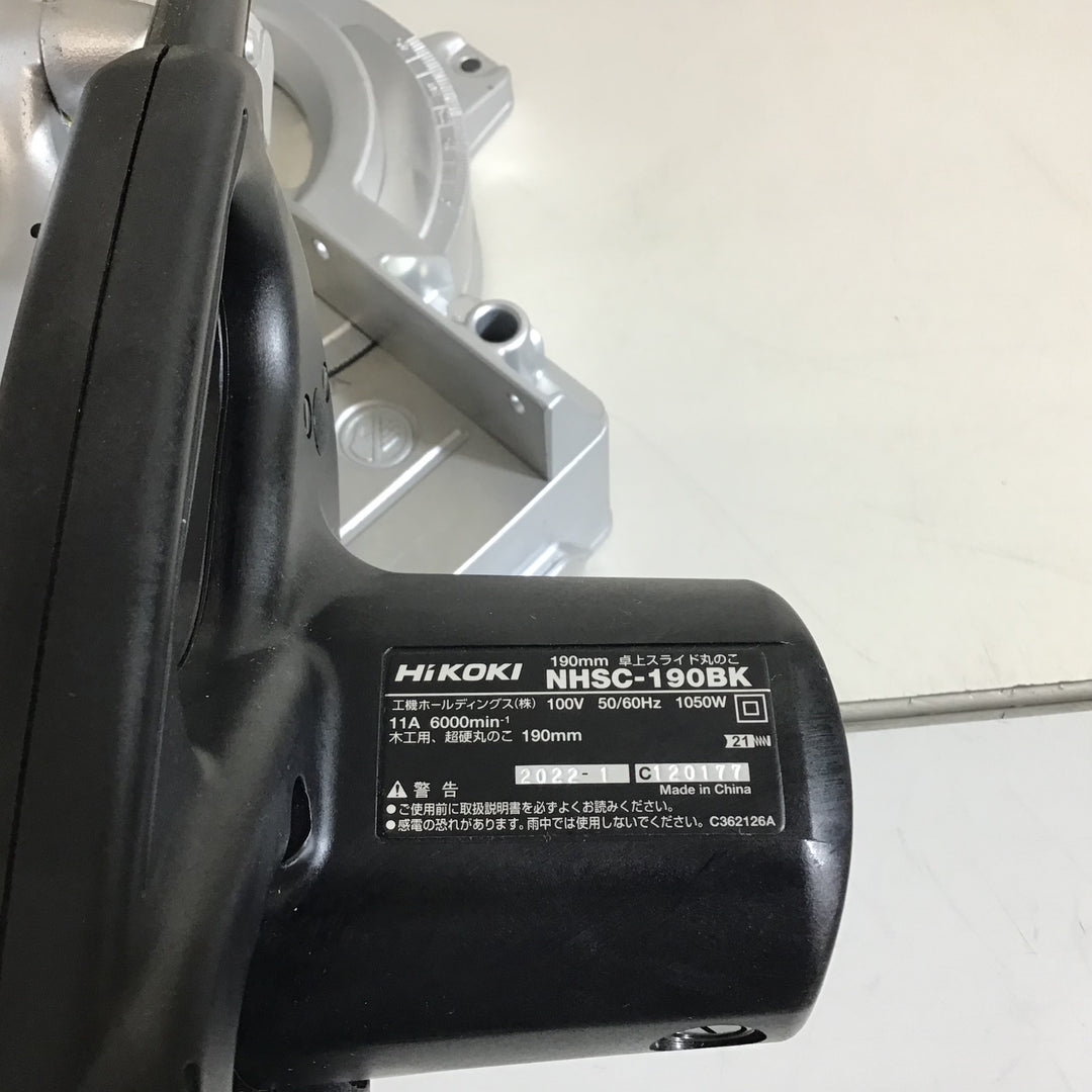 【中古品】★即決価格★ハイコーキ HIKOKI 190mmスライド丸ノコ NHSC-190BK 外箱無し【戸田店】