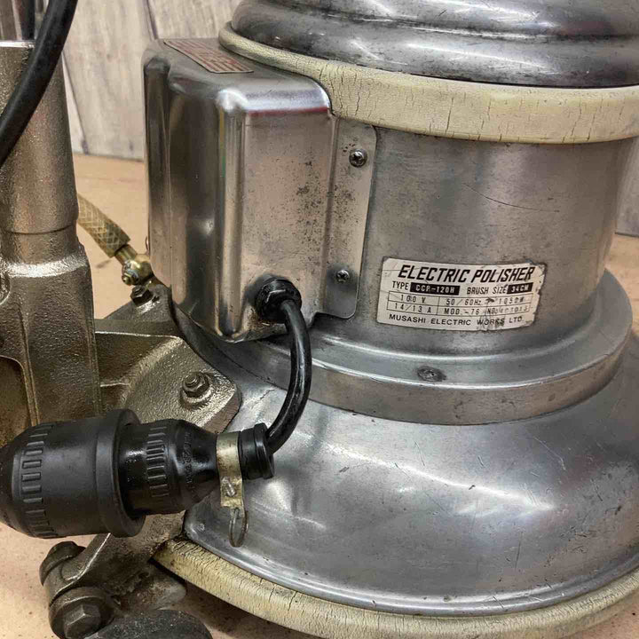 【中古品/店頭受取り限定】 武蔵電機(アマノ武蔵) 床ポリッシャ CCP-120H/高速型 清掃 パット付属 【東大和店】