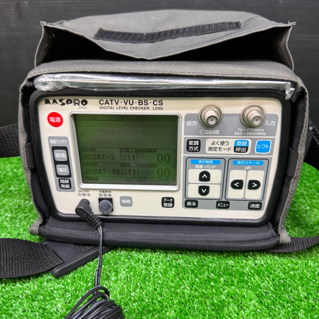 【中古】マスプロ(MASPRO) デジタルレベルチェッカー LCN2【電材館越谷店】
