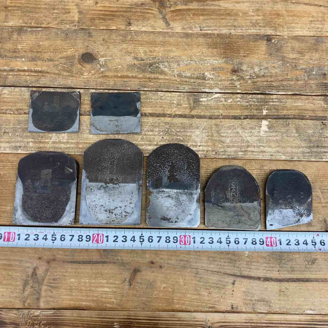 【中古品】 鉋 刃のみ 行近・橘左近・京源次 京住人・中屋東作・重千代 鉋 かんな カンナ 和工具 大工道具 鑿 のみ 鋸 のこ 【東大和店】