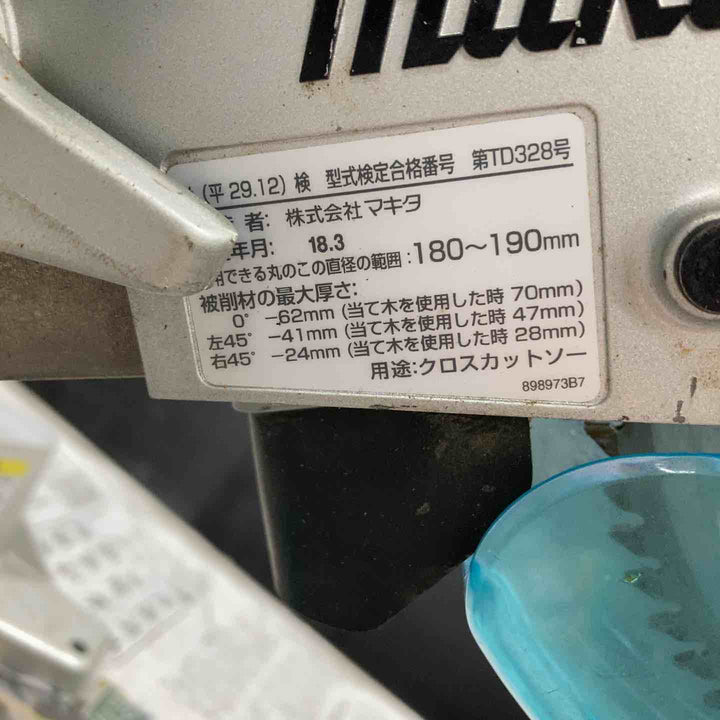 ★マキタ(makita) スライドマルノコ LS0717FL【戸田店】