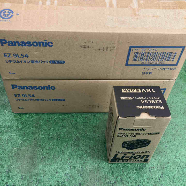★特価品10個セット★純正品　パナソニック(Panasonic) リチウムイオンバッテリー 18V/5.0Ah EZ9L54【町田店】