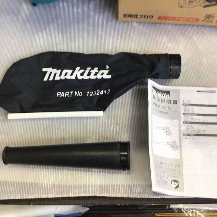 ★マキタ(makita) コードレスブロワ UB002GZ【草加店】