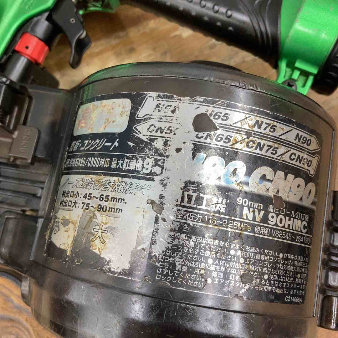 ★ハイコーキ(HIKOKI ※旧:日立工機) 高圧エア釘打ち機 NV90HMC(L)【柏店】