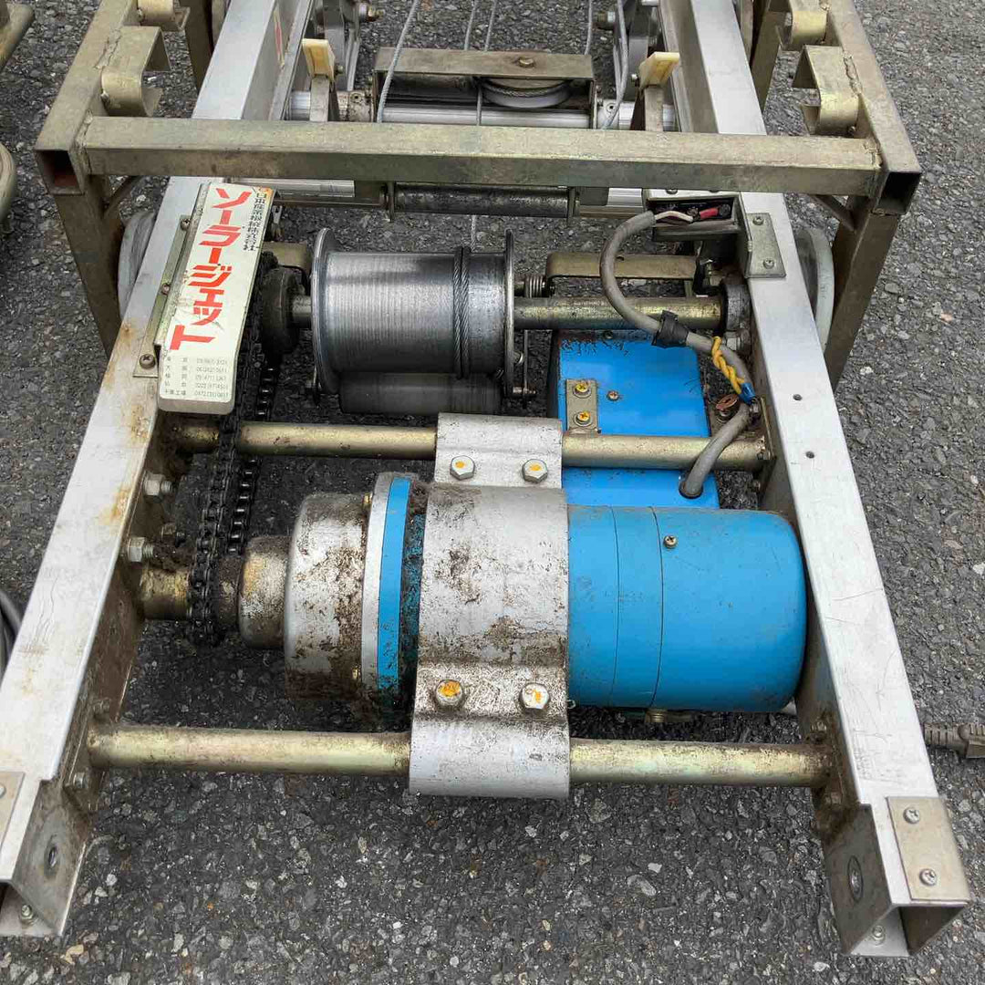 【店頭受取り限定】◇日本産業機械 ジェットスライダー JS770S 電動式荷揚げ機【八潮店】