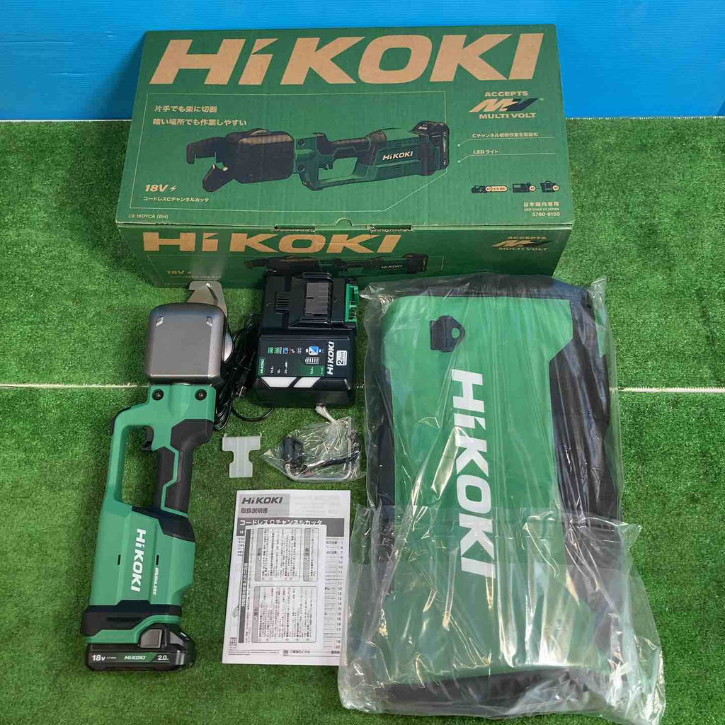 kobochiko専用 ☆ハイコーキ(HIKOKI) コードレスCチャンネルカッタ CE18DYCA(BH