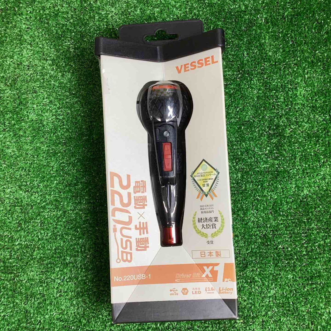 ベッセル 電ドラボール 220USB-1  まとめ売り 6個セット♪【越谷店】