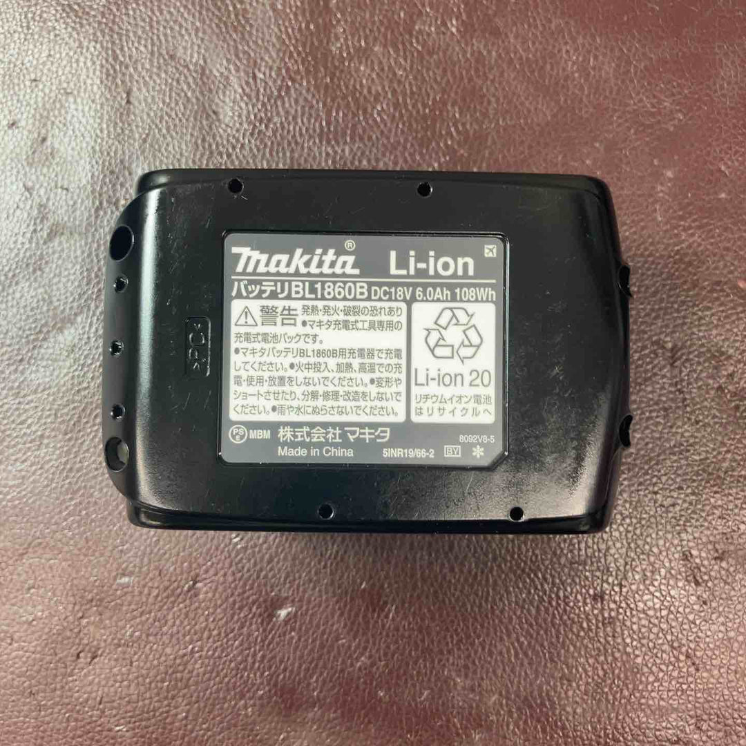 【中古品】 マキタ(makita) コードレスハンマドリル HR244DRGX 【東大和店】